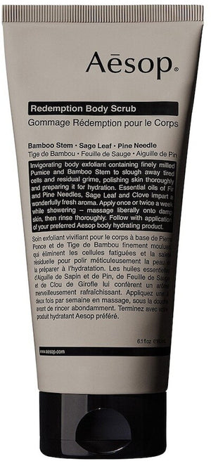 Aesop Redemption Body Scrub (180ml)